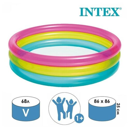 Детский бассейн Intex 57104NP Rainbow Baby 86х25 см (1-3 лет), 86х25 см, 86х25 см детский сухой бассейн intex classic three ring baby ball pit 48674 86х25 см 86х25 см