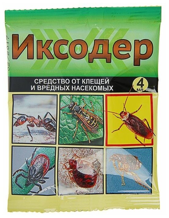 Средство для обработки территории от клещей и вредных насекомых "Иксодер", ампула, 4 мл