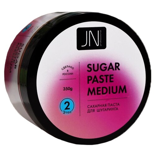 JessNail Паста для шугаринга Sugar Paste Medium 350 г средняя сахарная паста для шугаринга 400г средняя паста для волос депиляции эпиляции удаление волос