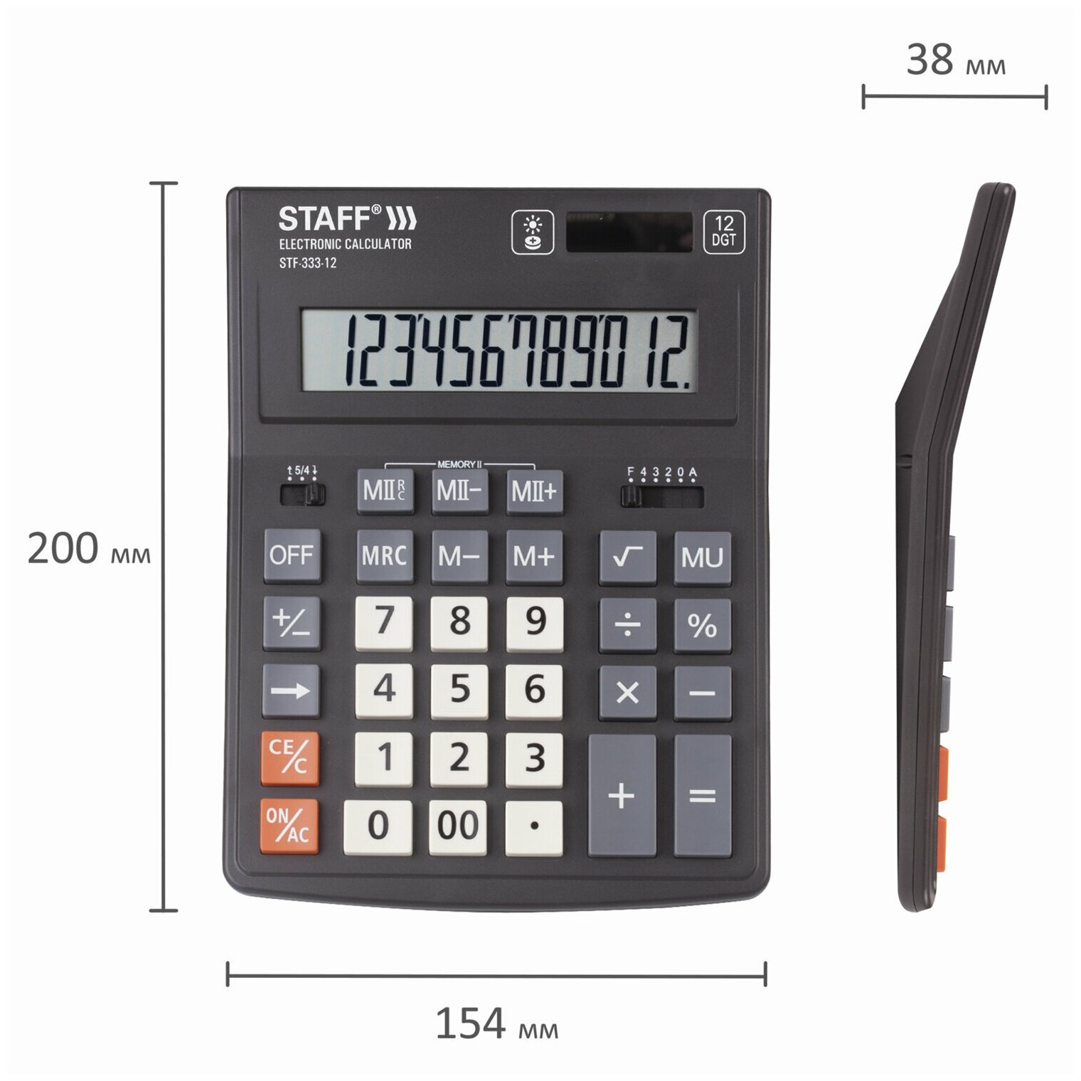 Калькулятор бухгалтерский STAFF Plus STF-333-12