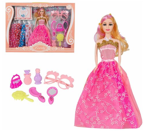 Кукла Lovely модница Принцесса 28 см с набором одежды и аксессуарами с гардеробом с нарядами YY1040 TONGDE