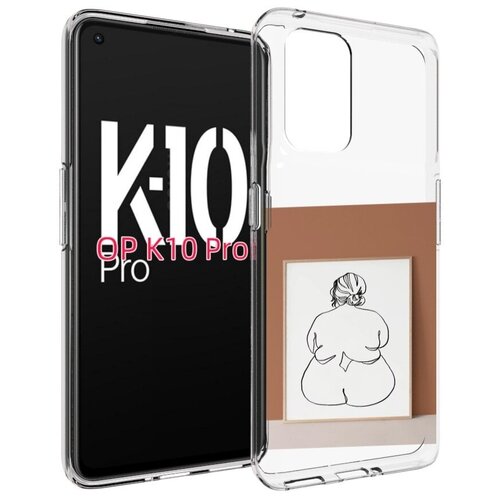 Чехол MyPads Body Positive Female Figure Line Art женский для OPPO K10 Pro задняя-панель-накладка-бампер чехол mypads body positive female figure line art женский для samsung galaxy xcover pro 1 задняя панель накладка бампер