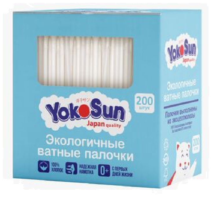 Экологичные ватные палочки YokoSun, 200 шт.