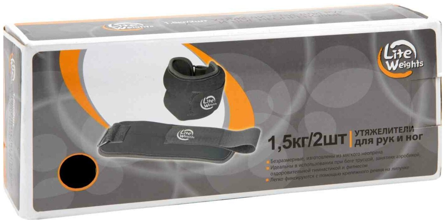 Гантель Lite Weights 2315lw
