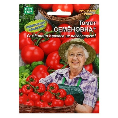 Семена Уральский Дачник Томат Семеновна 20 семян / 1 пакет