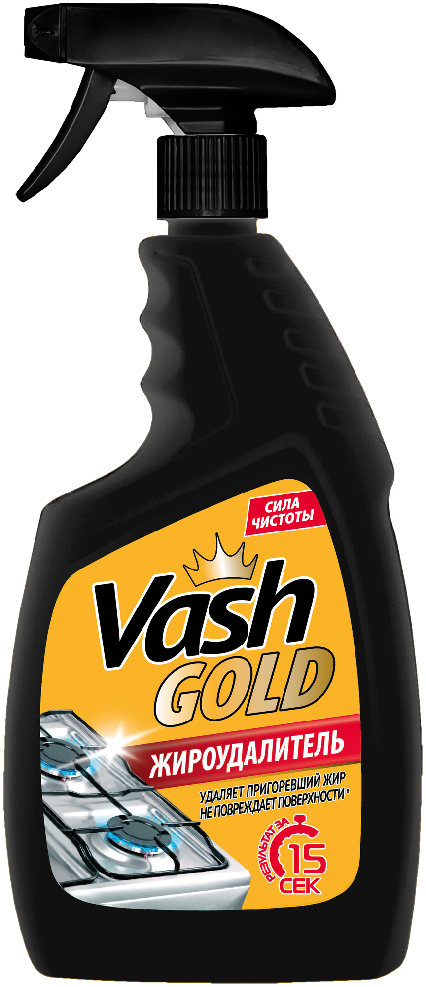 Vash Gold Жироудатель GOLD 750 мл спрей