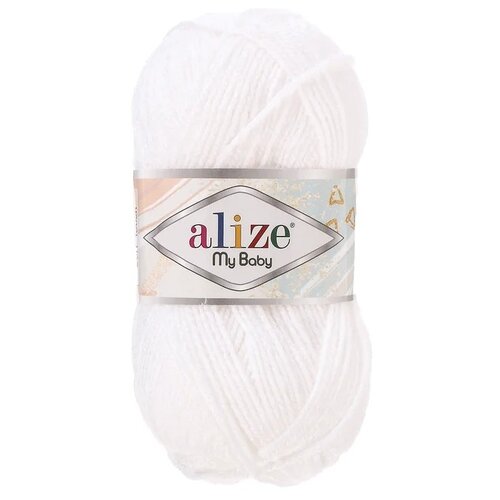 Пряжа Alize My Baby, 100 % акрил, 50 г, 150 м, 1 шт., 55 150 м