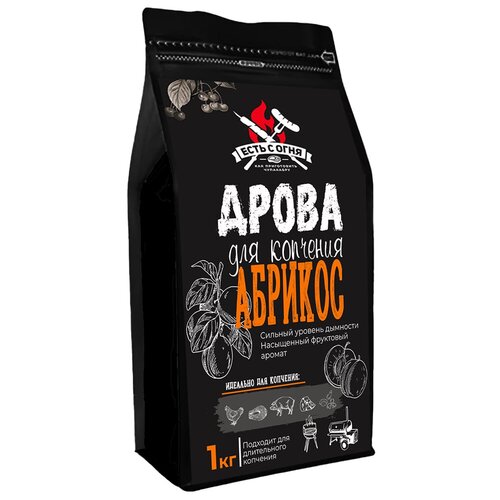 Дрова для копчения 