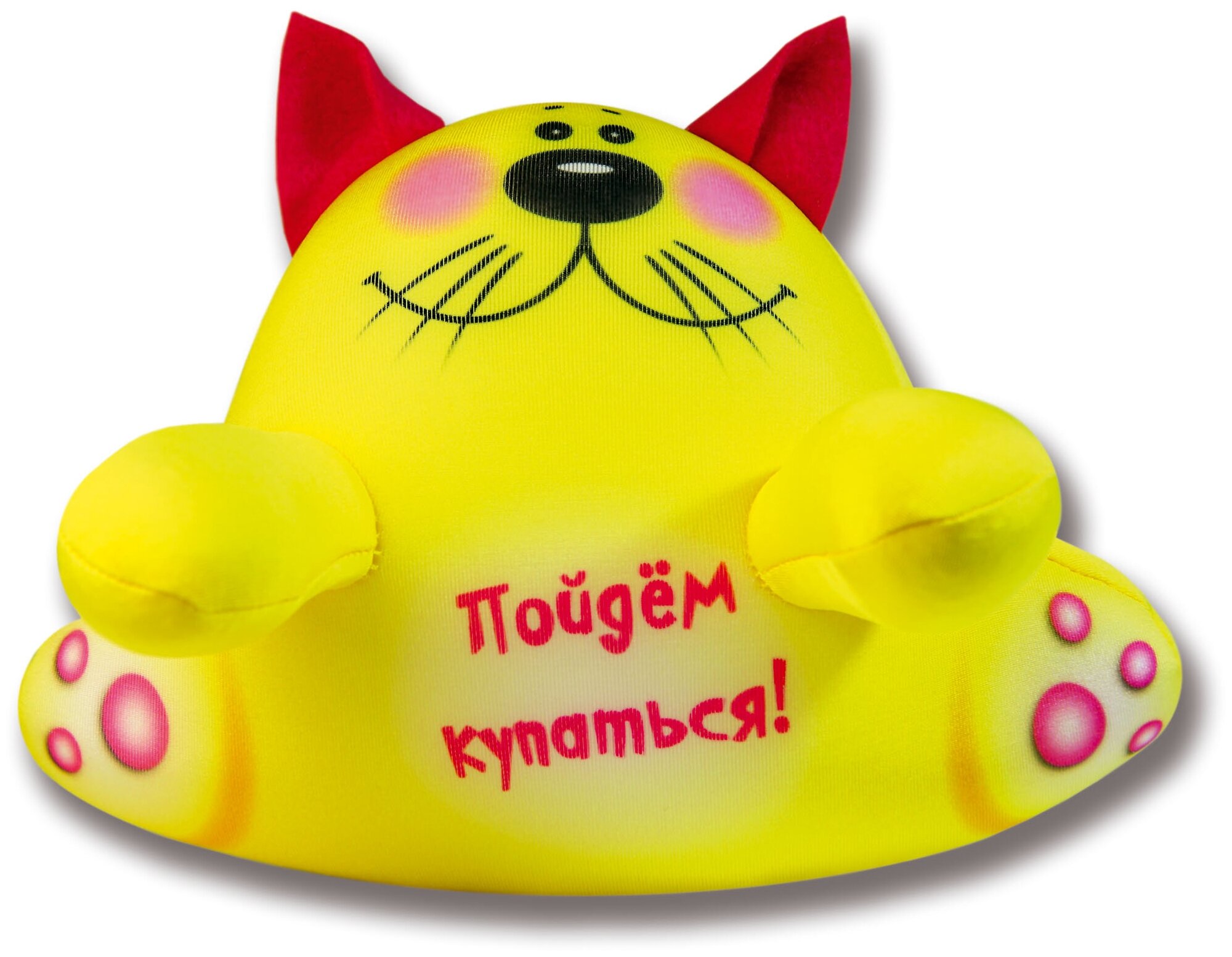 Антистрессовая игрушка для купания Штучки, к которым тянутся ручки Аквакрошки Кот желтый, 17см