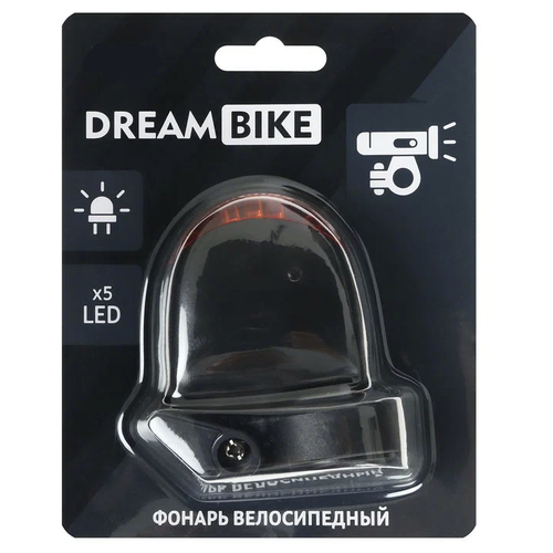 Задний фонарь Dream Bike JY-008B черный