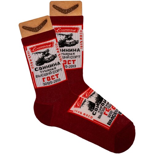 Носки BOOOMERANGS, размер 40-45, красный носки booomerangs размер 40 45 белый красный