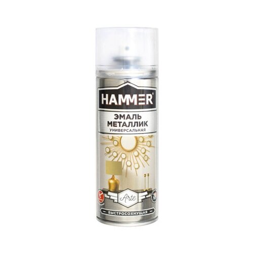 Эмаль металлизированная HAMMER универсальная бронза 0,52л