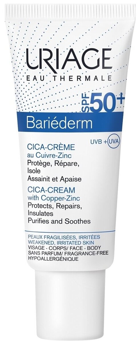 Uriage Восстанавливающий крем для лица Bariederm Cica-Creme Au Cuivre-Zinc SPF50+ 40мл