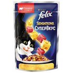 Влажный корм Felix Sensations Супервкус для кошек, со вкусом говядины и сыра, в желе 75 г х 5 шт - изображение