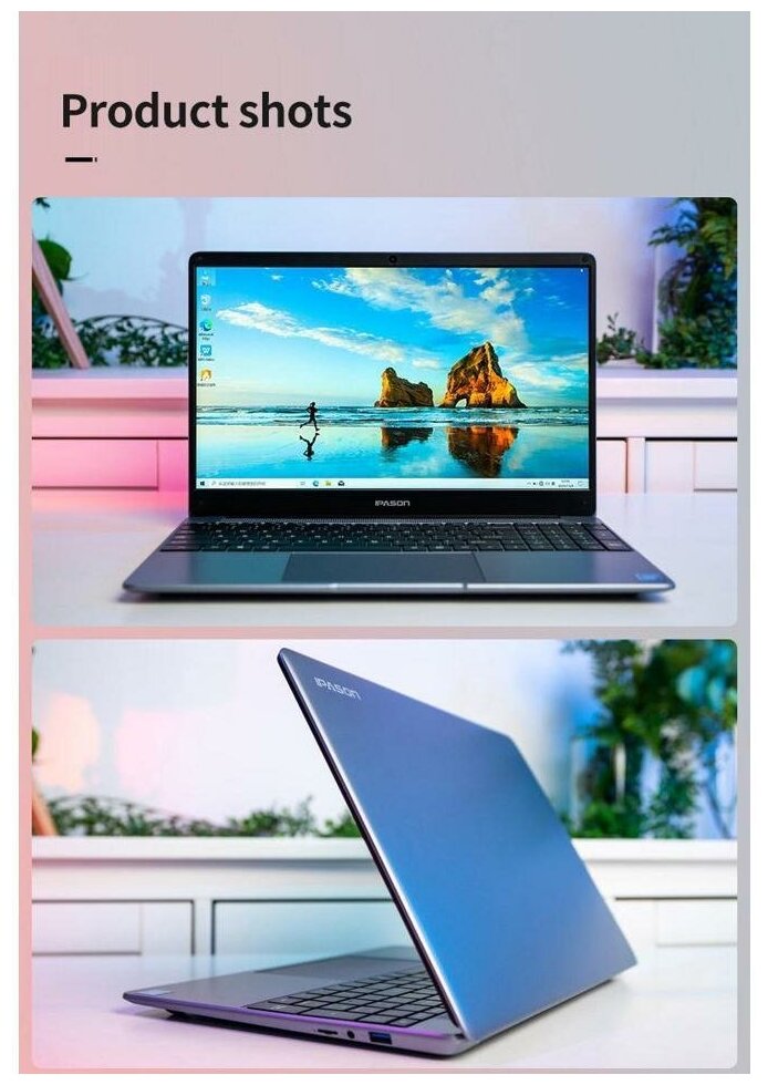 IPASON Maxbook - P1X IPS 156 Laptop FHD Intel J4125 27GHz 12GB DDR4 RAM 256GB SSD Windows 10 home