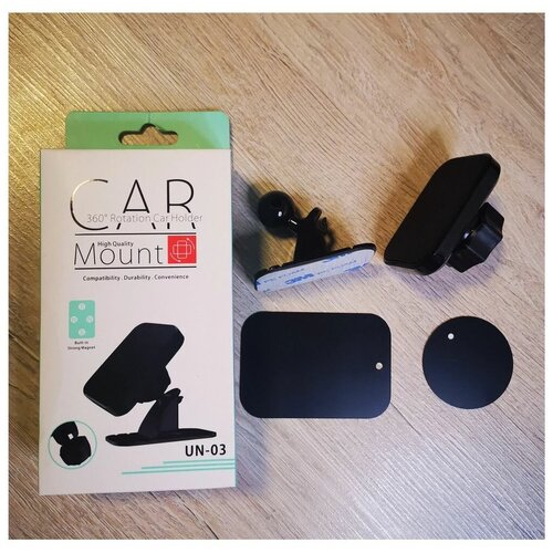 Автомобильный магнитный держатель для телефона в машину Car Mount 360 UN-03