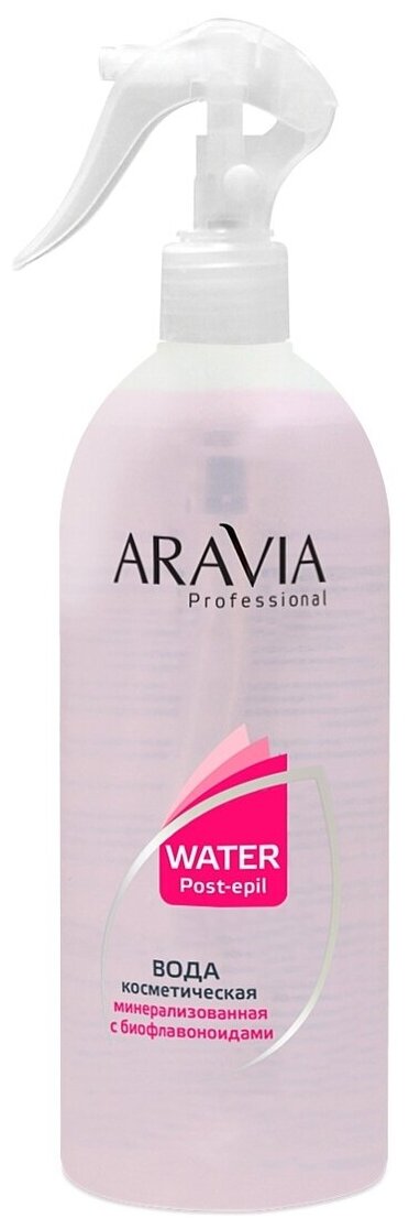 Aravia professional Вода косметическая минерализованная с биофлавоноидами, 500 мл (Aravia professional, ) - фото №18