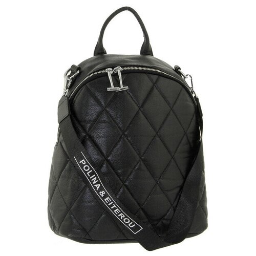 фото Рюкзак кожаный стеганый черный polina & eiterou w 17010j polina & eiterou (balina)
