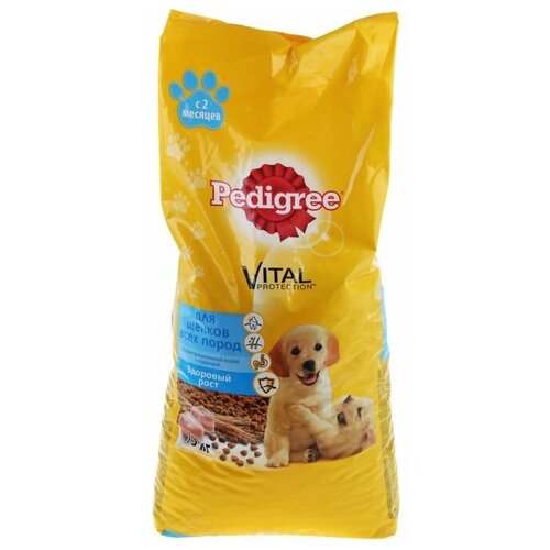 Сухой корм Pedigree для щенков всех пород, курица, 13 кг 1161325