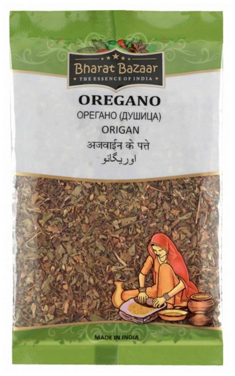 Орегано (Душица) (Oregano) 50 г