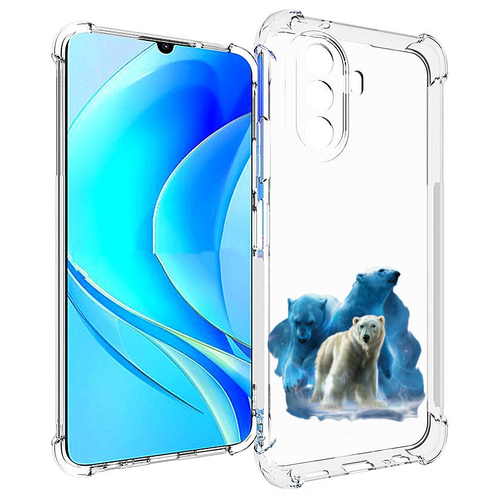 Чехол MyPads полярный медведь для Huawei Nova Y70 / Nova Y70 Plus (MGA-LX9N) / Huawei Enjoy 50 задняя-панель-накладка-бампер чехол mypads медведь в треугольнике для huawei nova y70 nova y70 plus mga lx9n huawei enjoy 50 задняя панель накладка бампер