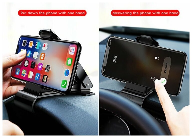 Держатель Baseus Mouth Car Mount