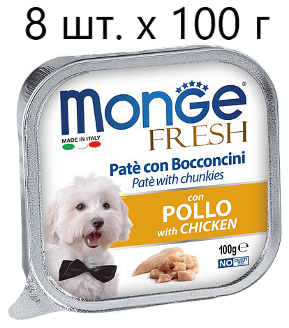     Monge Fresh PATE e BOCCONCINI con POLLO, , 8 .  100 