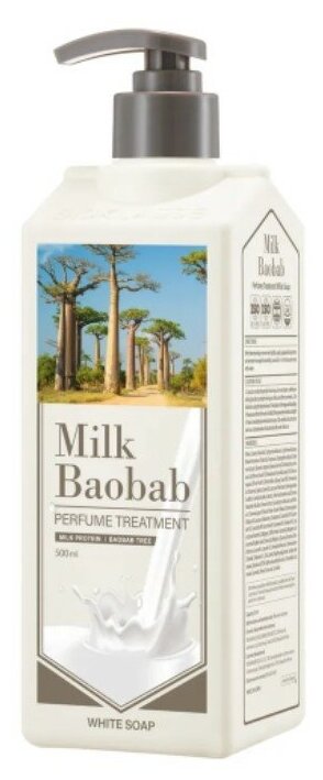 Бальзам для волос Milk Baobab Perfume Treatment - White Soap Бальзам для всех типов волос с 