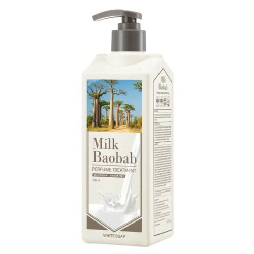 Бальзам для волос Milk Baobab Perfume Treatment - White Soap Бальзам для всех типов волос с протеином молока 500 мл.