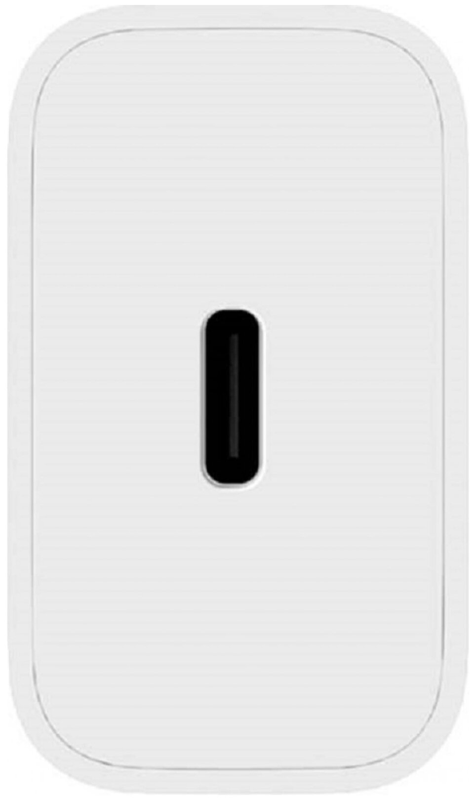 Сетевое зарядное устройство Xiaomi Mi 20 Вт, USB-C, (BHR4927GL), белый