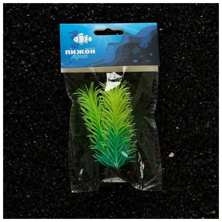 Растение искусственное аквариумное, светящееся, 8 см, зелёное - фотография № 4