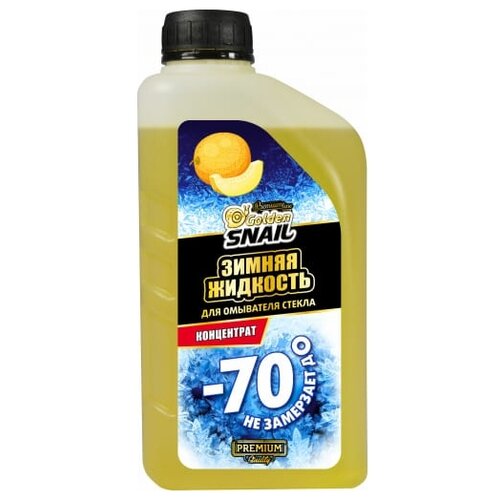 Концентрат жидкости для стеклоомывателя Golden Snail GS4126, -70 °C, 1 л