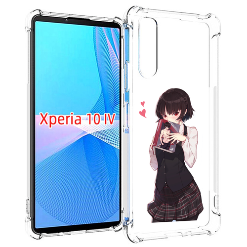 Чехол MyPads Persona 5 - Makoto Niijima для Sony Xperia 10 IV (10-4) задняя-панель-накладка-бампер чехол mypads persona 5 makoto niijima для ulefone note 10p note 10 задняя панель накладка бампер