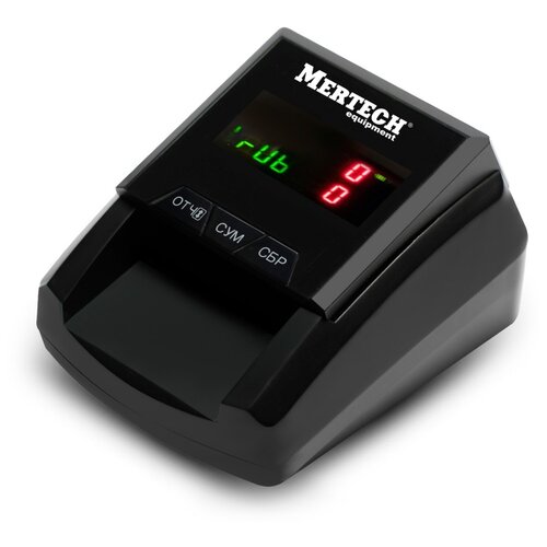 Автоматический детектор банкнот Mertech D-20A FLASH PRO LED с АКБ черный