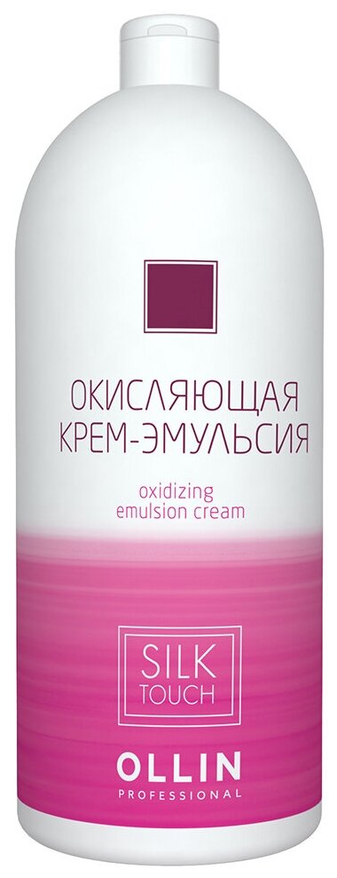 Ollin Silk Touch Oxidizing Emulsion Cream 6% (20 vol.) - Оллин Силк Тач Окисляющая крем-эмульсия 6% (20 vol.), 1000 мл -