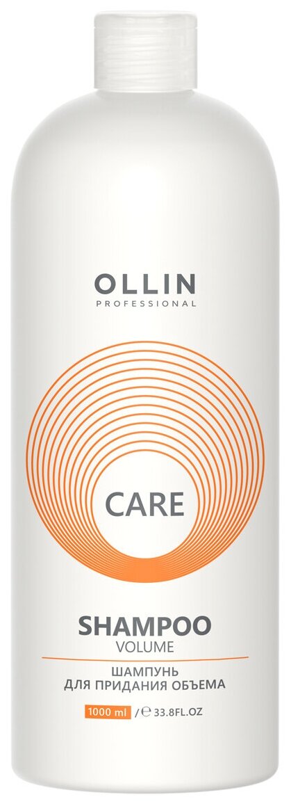 OLLIN Professional шампунь Care Volume для придания объема