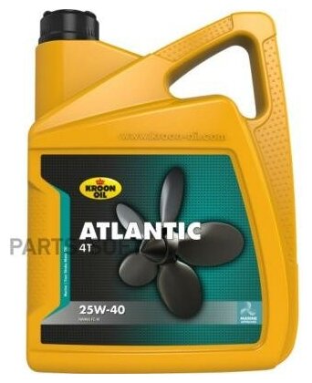 Масло моторное Atlantic 4T 25W40 5L KROON-OIL / арт. 33421 - (1 шт)