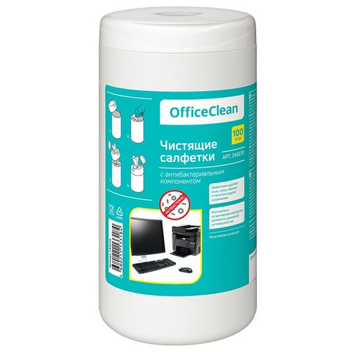 Туба с чист. салфетками OfficeClean универсальные, антибактериальные, 100шт.