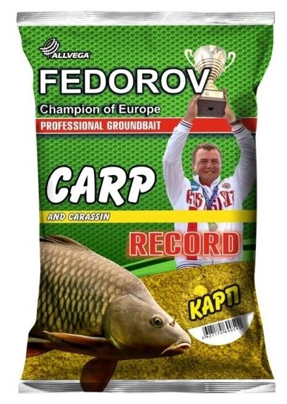 Прикормка Allvega FEDOROV RECORD 1 кг (карп)