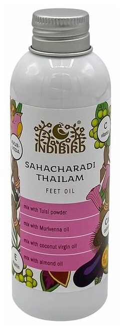 Масло для ног Сахачаради Тайлам (Sahacharadi Thailam Oil) Indibird, 150 мл.