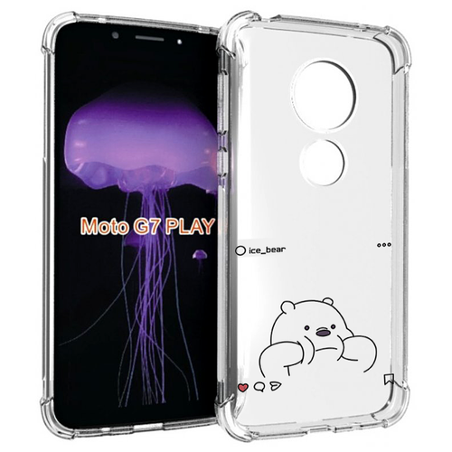 Чехол MyPads ледяной-медведь для Motorola Moto G7 Play задняя-панель-накладка-бампер чехол mypads токсичный инопланетянин для motorola moto g7 play задняя панель накладка бампер