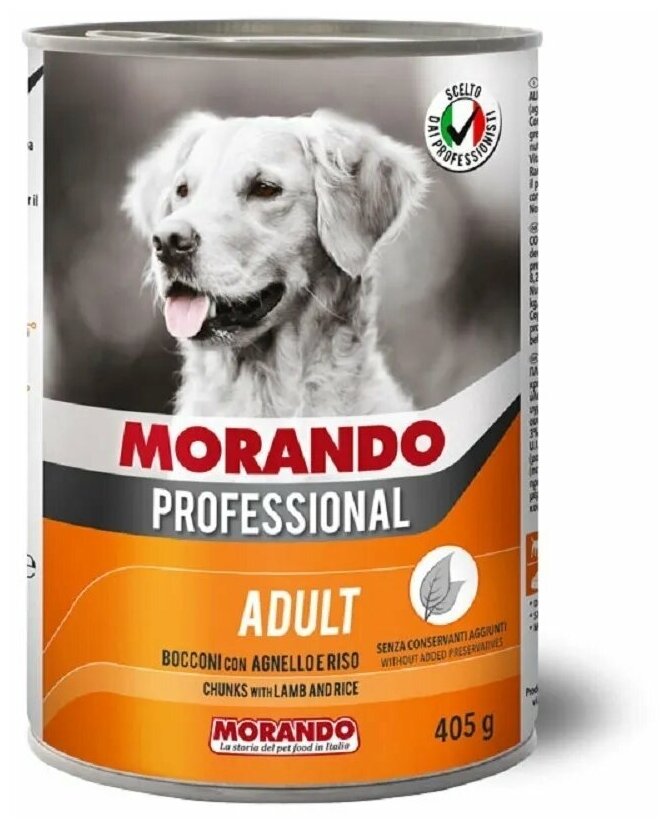 Morando Professional Консервированный корм для собак с кусочками ягненка и рисом, 405г,