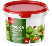 Краска Старатели Для садовых деревьев 3 кг