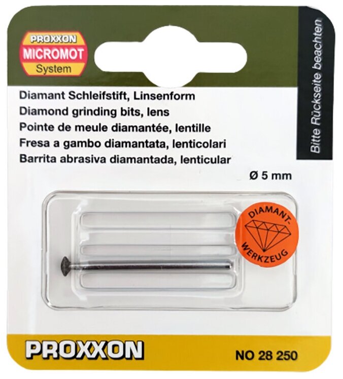 Бор с алмазным напылением (линза, 5,0 мм) Proxxon (28250) - фотография № 2