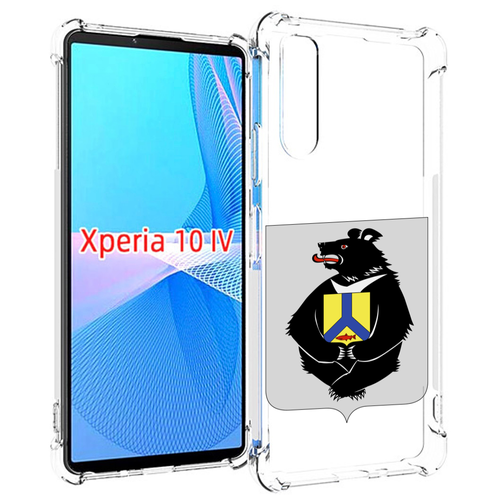 Чехол MyPads герб-хабаровский-край для Sony Xperia 10 IV (10-4) задняя-панель-накладка-бампер чехол mypads герб молдовы для sony xperia 10 iv 10 4 задняя панель накладка бампер