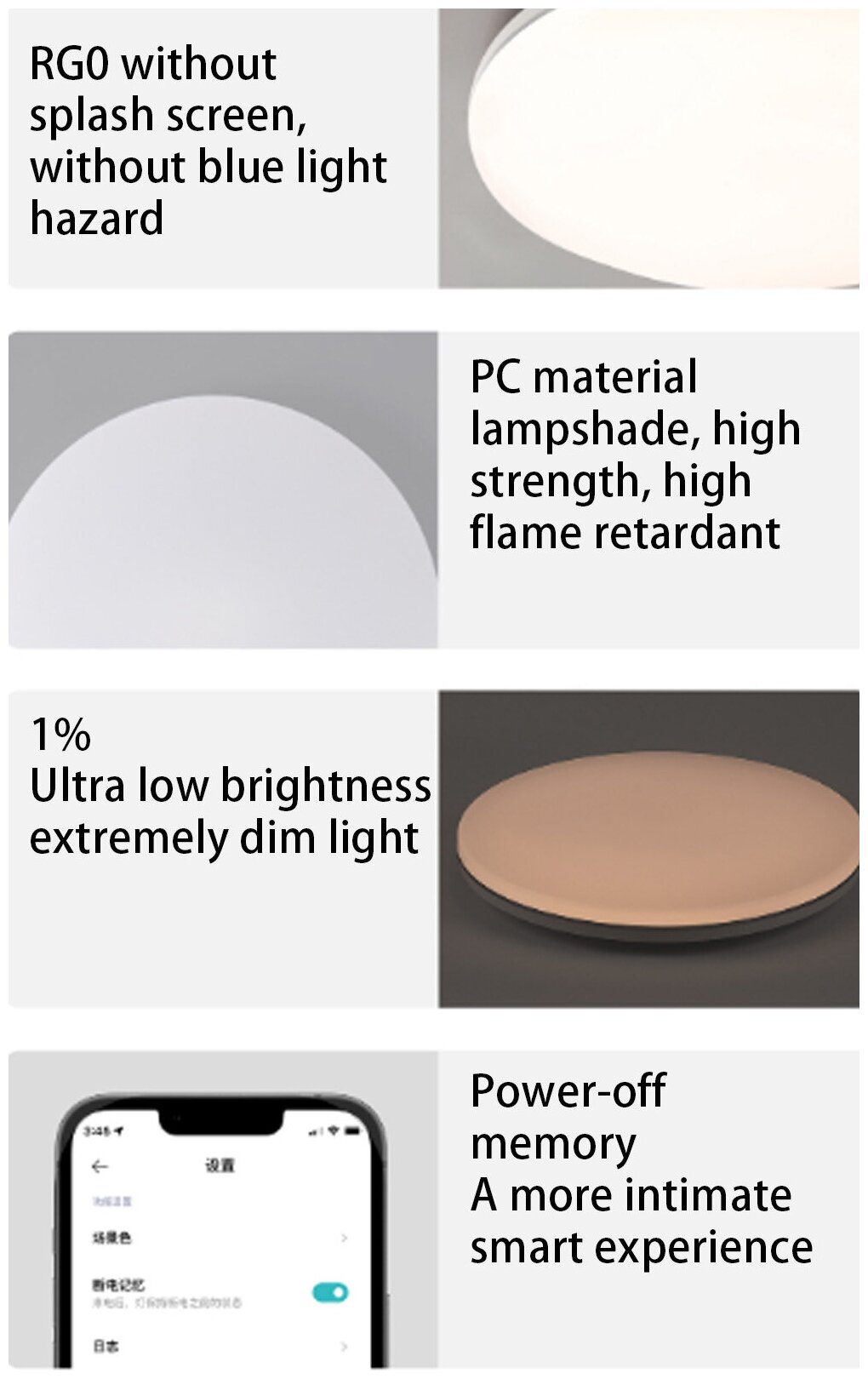 Потолочный смарт-светильник Xiaomi Aqara Led L1-350 (CN) (ZNXDD01LM) - фотография № 16