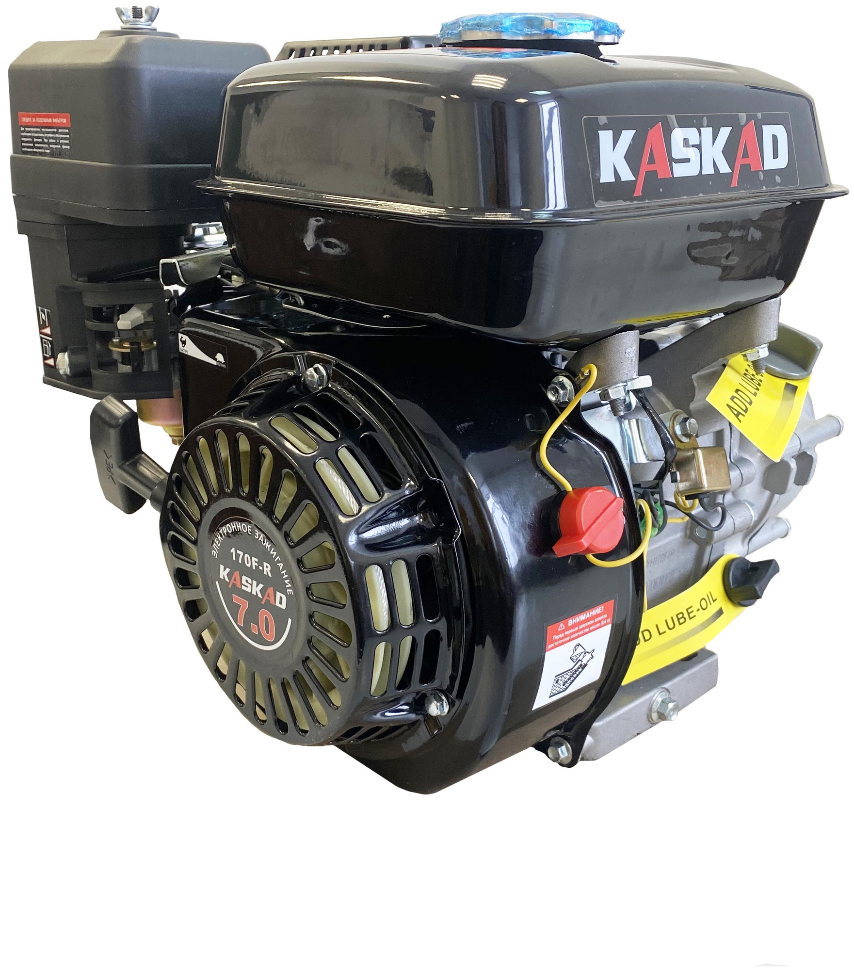 Двигатель бензиновый "KASKAD" 170F-R (4-х. такт. 7 л. с 20 мм вал автоматическое сцепление )