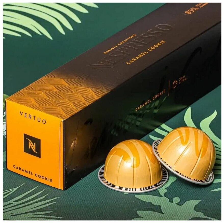 Капсулы для кофемашин Nespresso Vertuo "Nespresso CARAMEL COOKIE" (10 капсул), 2 упаковки - фотография № 3