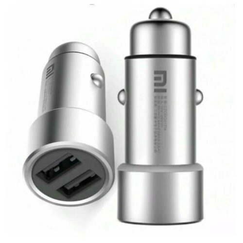 Автомобильная зарядка Xiaomi Mi Car Charger QC 3.0 2USB quick charge qc 3 0 car charger 4 ports usb car charger with 1 7m cable for iphone xiaomi samsung mobile phone fast car charger