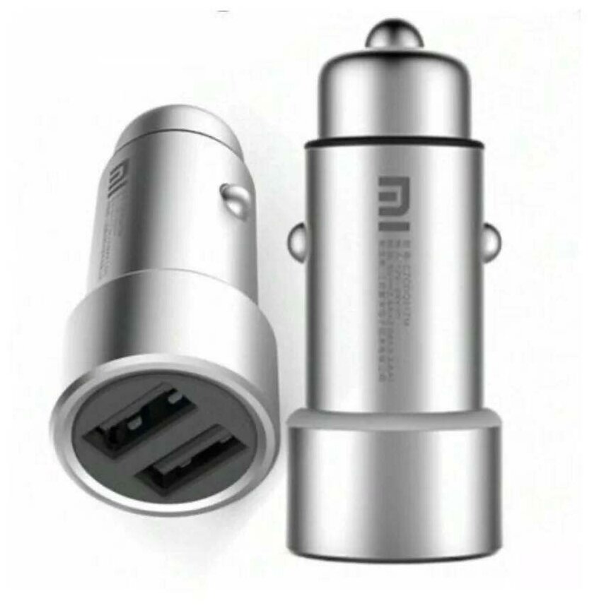 Автомобильное ЗУ Xiaomi Car Charger 2 QC 3.0